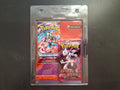 Pokémon 2-Pack-Blister - Ewige Rivalen & Wachsendes Chaos (DE)