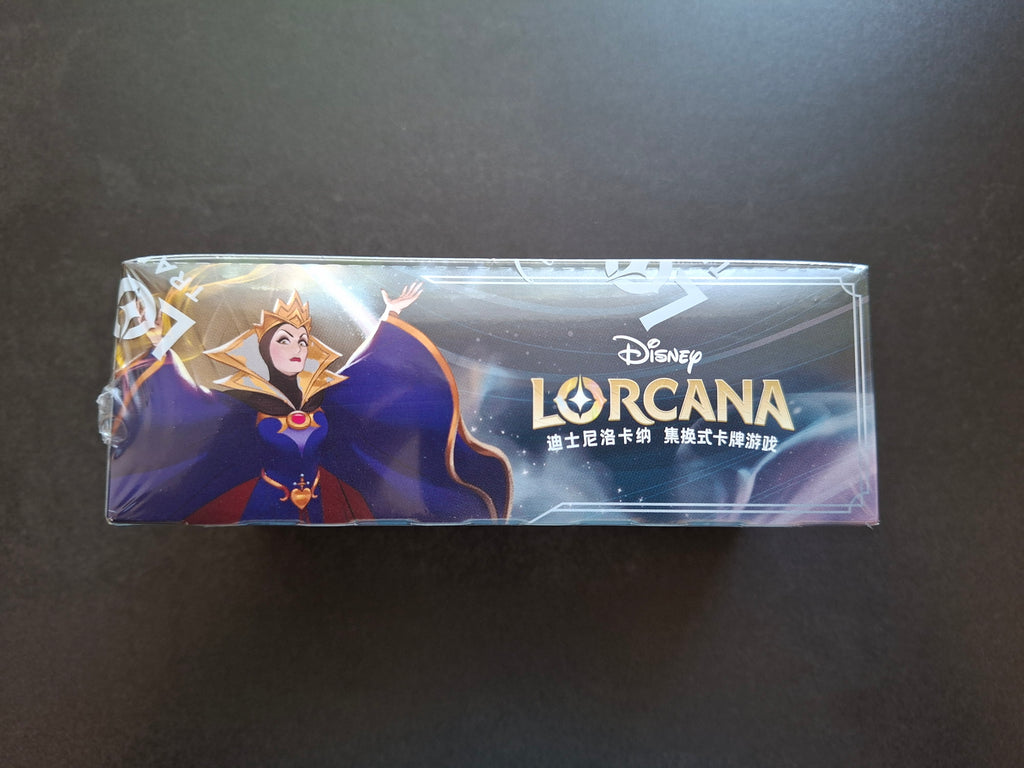 Disney Lorcana - Aufstieg der Flutgestalten Display (Chinesisch)